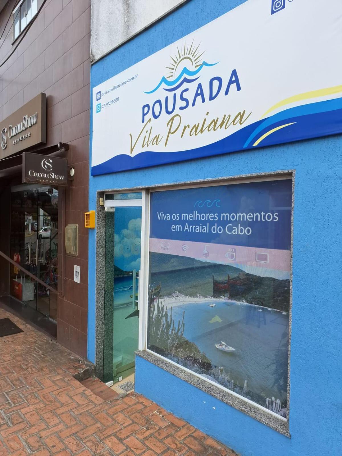 Pousada Vila Praiana Араял до Кабо Екстериор снимка
